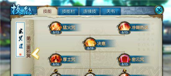 日常补给包缺失原因是什么？