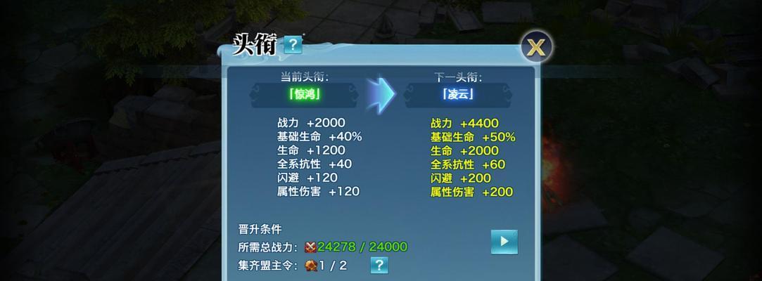 6元能买到哪些手游？这些手游的特色功能是什么？
