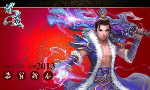 问道水怎么样？使用效果和评价如何？