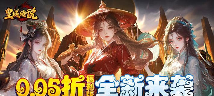 外服氪金推荐游戏手游有哪些？哪些游戏值得投资？
