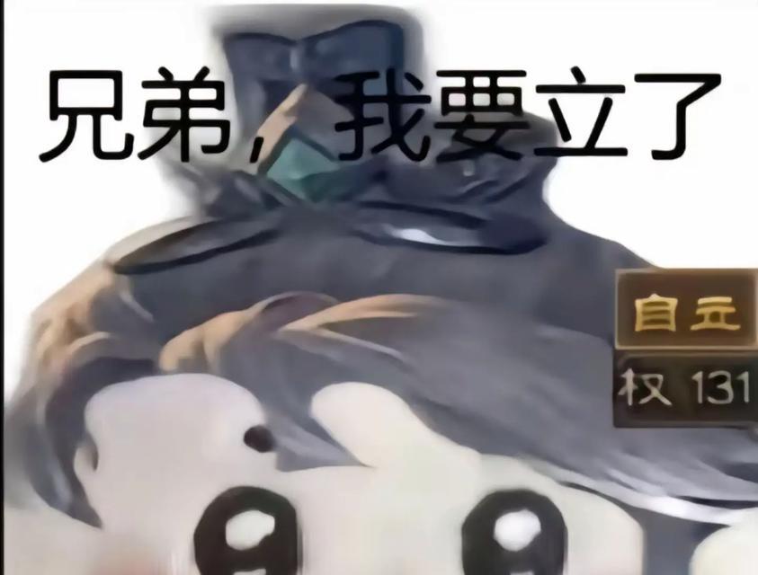 三国杀中没有台词声音的原因是什么？