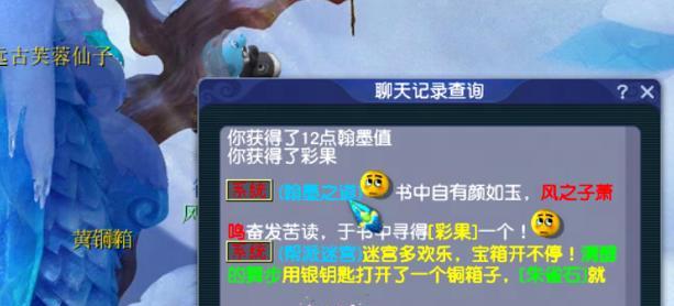 梦幻西游摆摊数量限制是多少？变异宠物最多能摆几个？