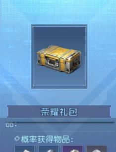 魔兽世界一键驱散的快速操作方法是什么？