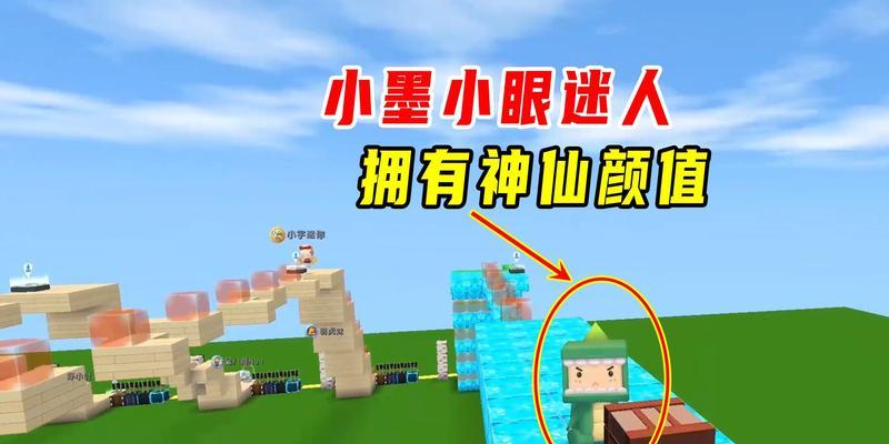 迷你世界中走路声音如何加速？加速后有何影响？