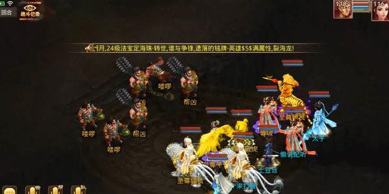 问道平民现在怎么玩的厉害？平民玩家的厉害玩法是什么？