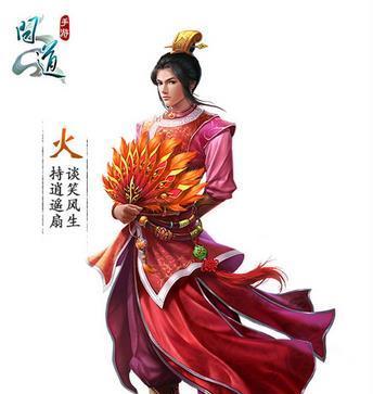 问道手游中哪个星道的难度较低？