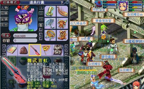 梦幻西游副本令牌的市场价格是多少？如何在交易中获得合理价格？