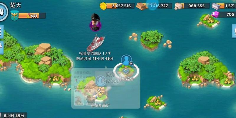 战就战手游的发布日期是什么时候？