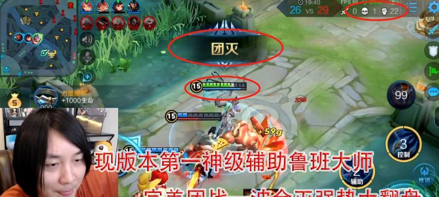 王者荣耀大贼皮肤购买指南？