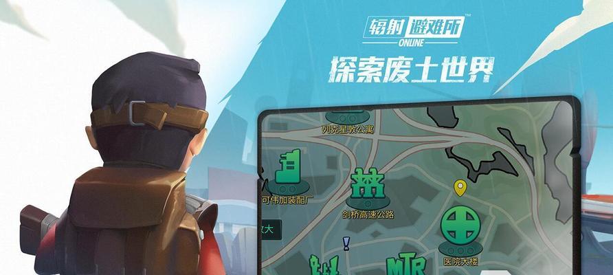 生存类大牌手游有哪些推荐？好玩的生存类手游特点是什么？