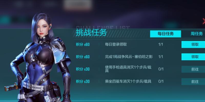 能扮演武士的手游游戏有哪些？武士角色扮演游戏的特点是什么？
