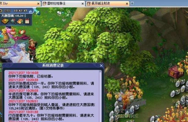 梦幻西游8开操作的收益如何？8开玩法需要注意哪些问题？