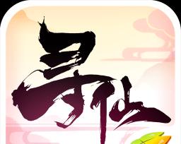 寻仙手游中应该如何选择角色？