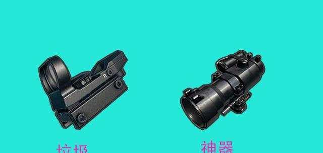 绝地求生衣服保护技巧？如何避免衣服被发现？