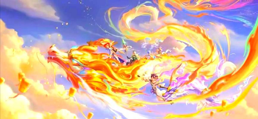 王者荣耀龙年无霜限定多少钱？限定皮肤的售价是多少？