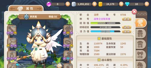 宿敌魔兽世界怎么玩？游戏入门指南是什么？