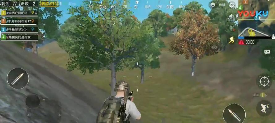 绝地求生红点瞄准过快如何调整？