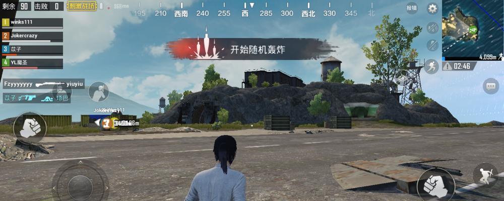 绝地求生中如何操作开飞机？