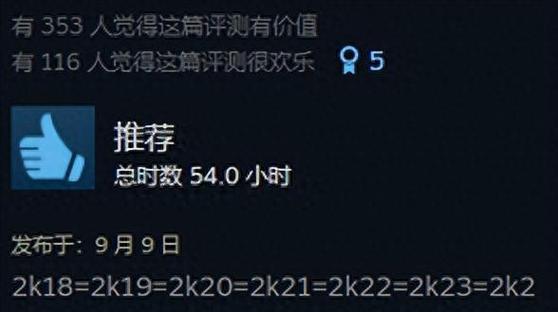 三国杀10周年活动退款流程是怎样的？