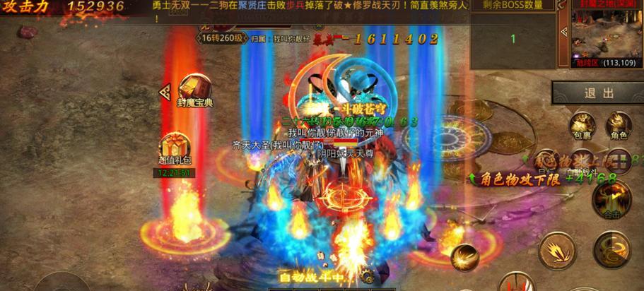 迷你世界深海探险指南？如何快速掌握游戏玩法？