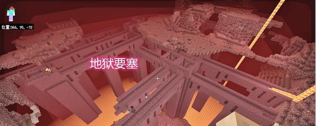我的世界进入地狱的方法是什么？需要哪些条件？
