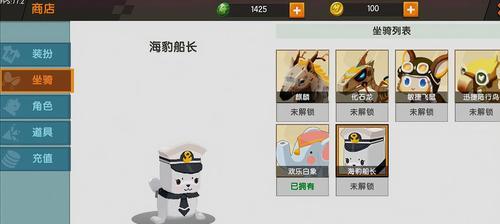 迷你世界格斗动物驯服方法是什么？驯服后有什么好处？