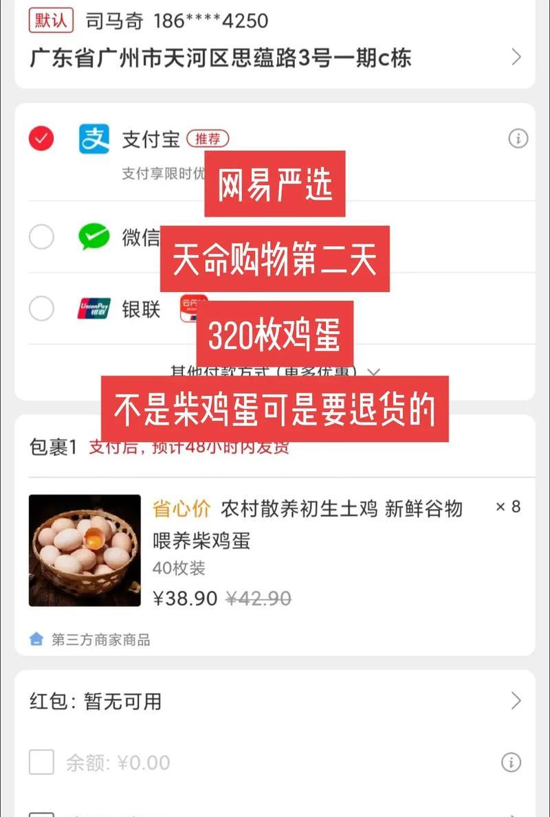 梦幻西游14品灵丹获取途径有哪些？