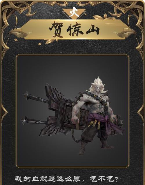 有哪些值得推荐的剑行卡牌游戏？这些游戏的特色是什么？