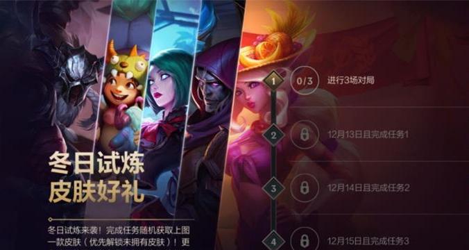 王者与联盟手游买皮肤哪个更值？比较分析如何？