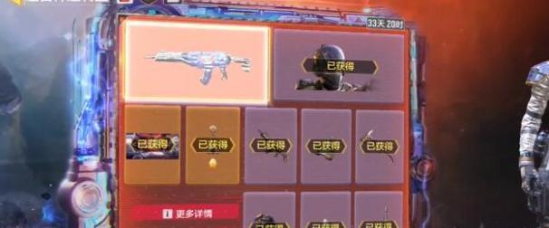 梦幻西游小鸭鸭卡牌怎么找不到