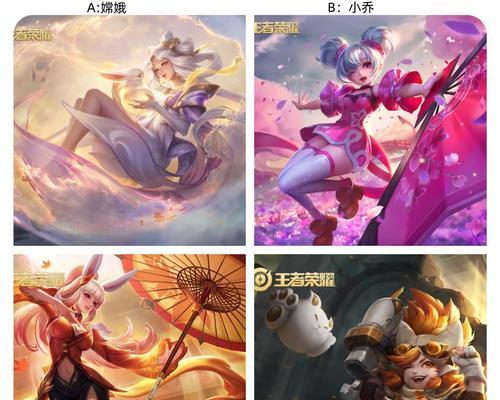 王者荣耀兔年将有哪些新活动？如何参与？