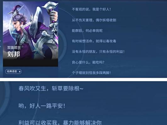 王者荣耀达到多少星才能成为荣耀王者？晋级条件是什么？