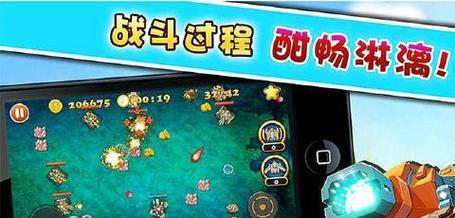 桃林酒肆皮肤需要多少点券？购买后有什么特殊效果？