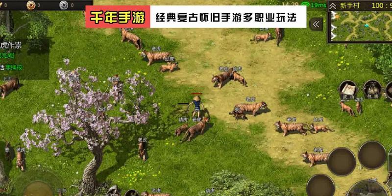 王者荣耀神器仁魔的属性和作用是什么？
