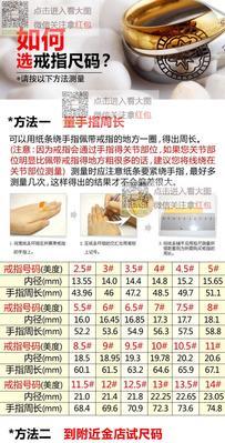 魔兽世界戒指获取途径有哪些？