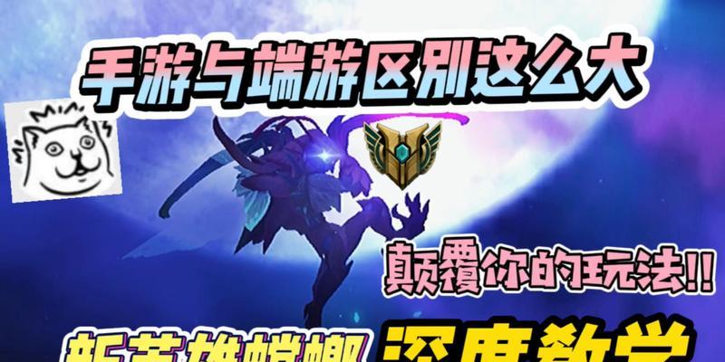 螳螂手游技能升级选择？哪个技能提升最显著？