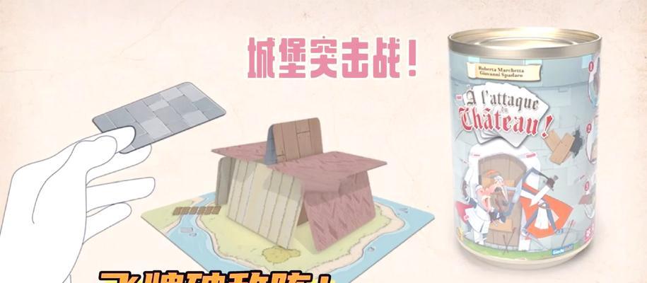休闲桌游手游推荐？哪些适合放松心情？