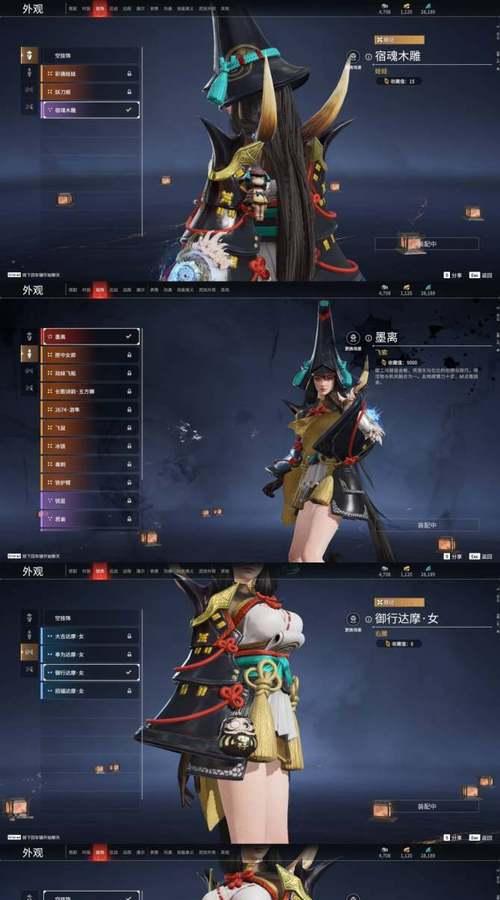 神域仙侠手游中哪个职业最强大？