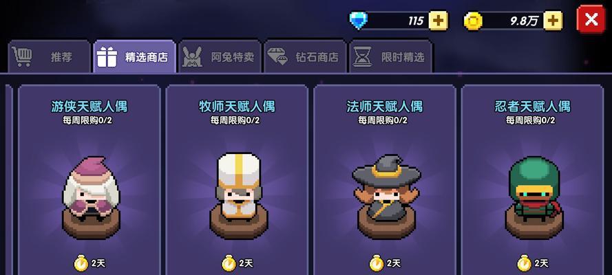 哪里可以找到超级变态版的手游？