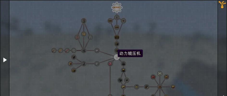 我的世界整合包安装步骤是什么？如何安装？