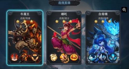 哪些手游英雄操作难度高？如何选择适合自己的？