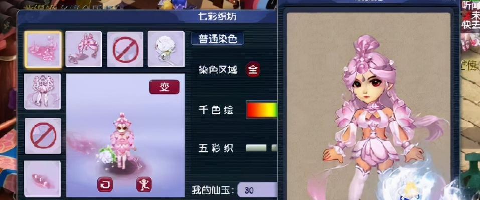 梦幻西游烟雨流云锦衣怎么获得？获取途径和价值如何？