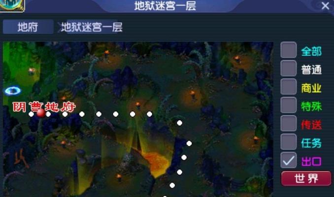 梦幻西游打属性如何快速完成？提高打属性效率的方法是什么？