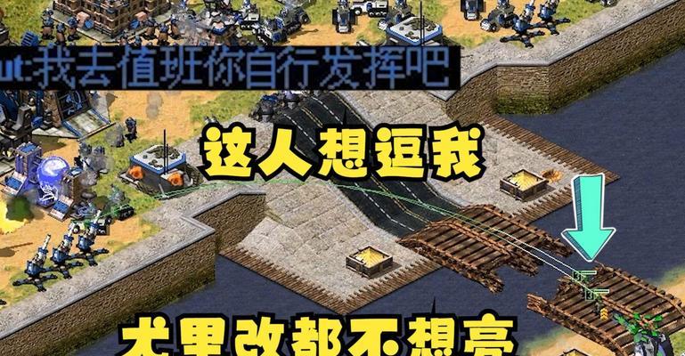 红警尤里改中如何实现无限金钱？有哪些技巧和方法？