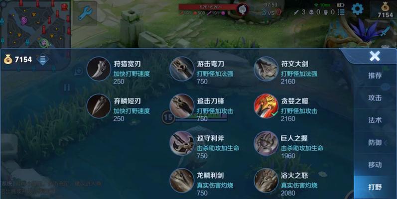 王者荣耀凯的售价是多少？如何购买？