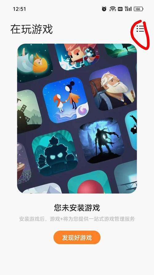 王者荣耀圣诞说话功能如何关闭？