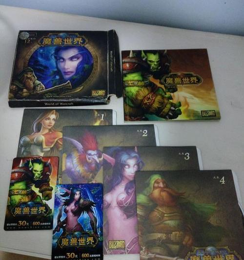 魔兽世界角色id查看方法是什么？