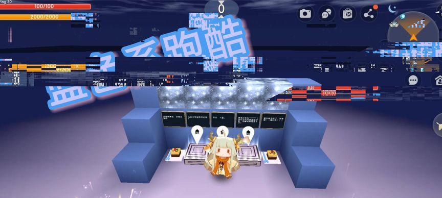 蓝色树迷你世界怎么获得？获取方法有哪些？