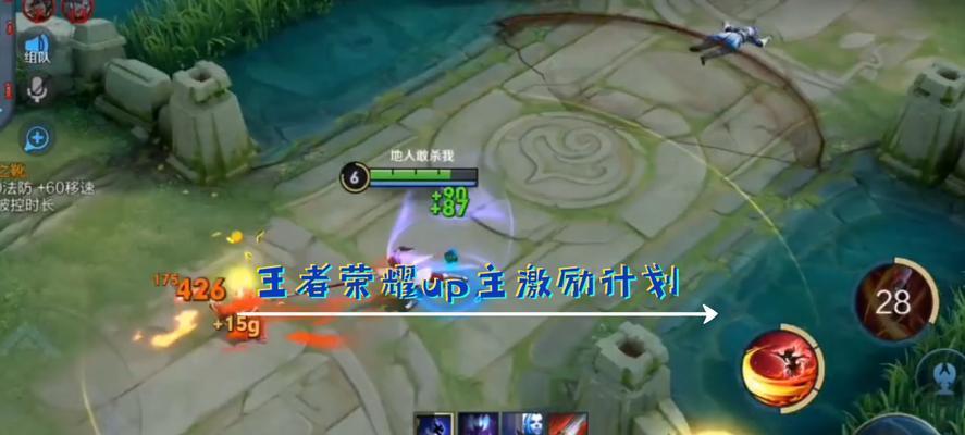 晚秋国服韩信在王者荣耀中售价是多少？