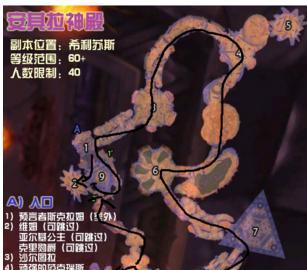 魔兽世界怎么做地图？地图制作的步骤是什么？